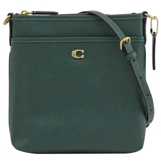 COACH金屬綠霧光全皮復古硬殼方框T釦翻蓋小款斜背包 歷史價格詳細信息