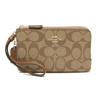 質感皮革三層雙抽首飾盒 珠寶盒 飾品收納 耳環戒子 歷史價格詳細信息