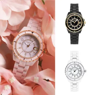 COACH 經典LOGO陶瓷女錶-粉/38mm 14503772 歷史價格詳細信息