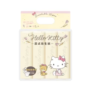 【SANRIO 三麗鷗】Hello Kitty 20吋拉鍊款胖胖箱 行李箱 旅行箱 登機箱 拉桿箱(海關鎖 萬向飛機輪 2年保固) 歷史價格詳細信息