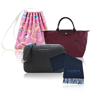 【LONGCHAMP】經典奔馬LOGO雙條紋短袖POLO衫(灰藍/黃) 歷史價格詳細信息