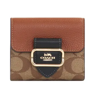 SMAEL 卡西歐 可參考 雙顯電子石英錶 男錶 女錶 禮物 光動 電波時計 萬年曆 抗磁 安全扣 防滑扣 環橡膠扣 歷史價格詳細信息