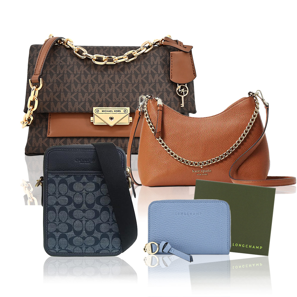 COACH & Michael Kors & Kate Spade 經典立體LOGO 緹花/素色皮革釦式皮夾中夾 (多款多色可選) 歷史價格詳細信息