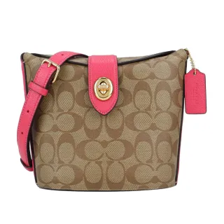 COACH PVC皮革旋轉針扣雙面用男士皮帶禮盒組(卡其/黑) 歷史價格詳細信息