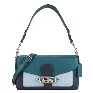 【COACH】浮雕馬車撞色小香風牛皮斜背馬鞍包(粉X紅) 歷史價格詳細信息