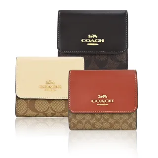 COACH 馬車緹花對開拉鍊短夾(卡其棕) 歷史價格詳細信息