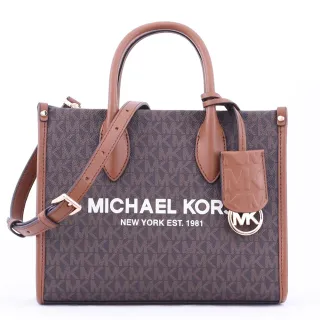 MICHAEL KORS 咖連袖蛇紋腰帶洋裝 原價 68900     只賣  8800 歷史價格詳細信息
