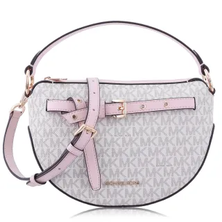 【Michael Kors】經典不敗款 Trisha 金字LOGO荔枝紋皮革三層側背包/斜背包(黑色) 歷史價格詳細信息