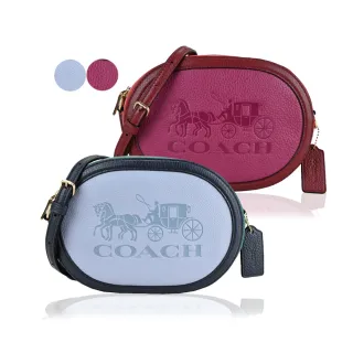 弧形輥  印刷機弧形輥 吹膜機弧形輥薄膜展平輥 歷史價格詳細信息