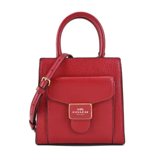 COACH Pepper 蛇皮壓紋口袋手提/斜背二用包(貝殼粉) C6779 IMSHL 歷史價格詳細信息