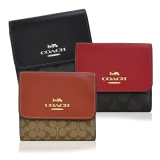 COACH 馬車緹花對開拉鍊短夾(卡其棕) 歷史價格詳細信息