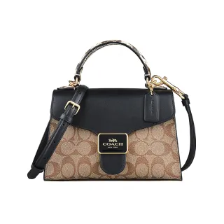 【COACH】PEPPER白x卡其滿版LOGO蛇紋手提把斜背包 歷史價格詳細信息