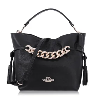 COACH ANDY 鏈鎖卵石皮革斜背/兩用福袋包(黑) 歷史價格詳細信息