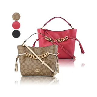 金屬流蘇包流蘇DIY箱包配件輔料箱五金吊鐘鏈條流蘇裝飾掛件 歷史價格詳細信息