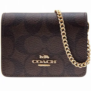 COACH深紫鱷魚紋全皮T釦翻蓋鍊帶橫式隨身斜背包 歷史價格詳細信息