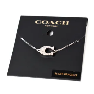 【COACH】銀色C字母X鋯石時尚手環 歷史價格詳細信息