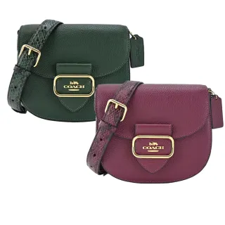 COACH  Morgan 最新款式拼接 皮革斜背鍊包 滿版c字咖啡色拼接蘋果綠色  贈品原廠紙袋、防塵袋 歷史價格詳細信息