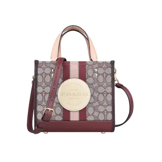 COACH Dempsey Tote 22 銀字荔枝皮革二用托特包(單寧藍) CO971 SVDE 歷史價格詳細信息