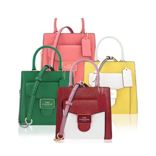 【COACH】荔枝紋皮革拉鍊手提/斜背托特包-粉 歷史價格詳細信息