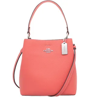 COACH葡萄紫線縫菱格全皮旋釦上翻蓋手提/斜背化妝盒包 歷史價格詳細信息