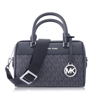 【Michael Kors】經典不敗款 Trisha 金字LOGO荔枝紋皮革三層側背包/斜背包(黑色) 歷史價格詳細信息