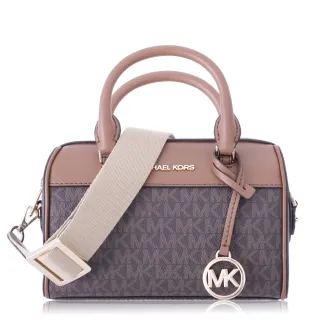 【Michael Kors】經典不敗款 Trisha 金字LOGO荔枝紋皮革三層側背包/斜背包(黑色) 歷史價格詳細信息