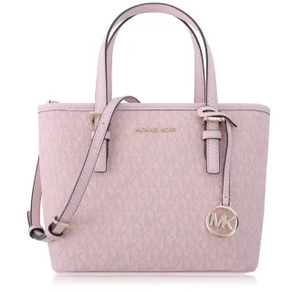【Michael Kors】經典不敗款 Trisha 金字LOGO荔枝紋皮革三層側背包/斜背包(黑色) 歷史價格詳細信息