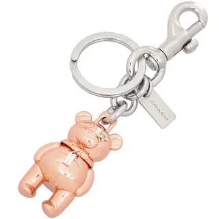 Coach X Jean-Michel 手提肩背鍊條 白色包 coach小包 藝術家聯名 歷史價格詳細信息