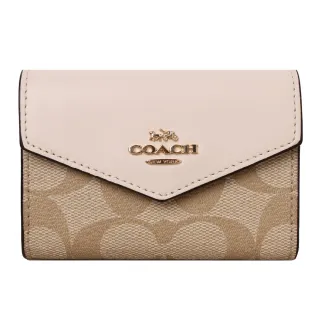 金屬卡包防盜刷防消磁自動彈出式卡夾多卡位大容量創意證件包錢包 歷史價格詳細信息