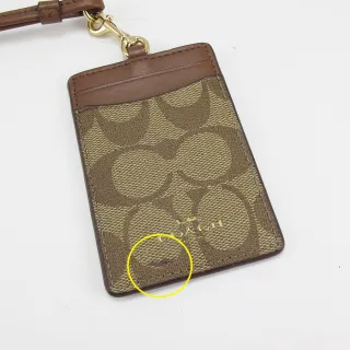 【福利品】COACH 780 壓印LOGO荔枝紋手提兩用公事包.灰/咖邊 歷史價格詳細信息