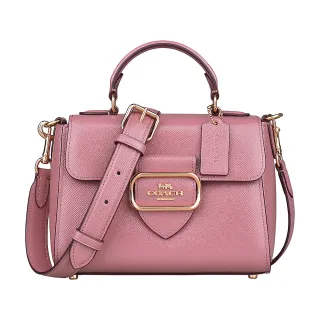 COACH乾燥玫瑰色亮面漆皮方框前釦袋雙摺短夾 歷史價格詳細信息