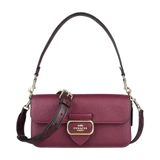 MORGAN女用側背包含 歷史價格詳細信息