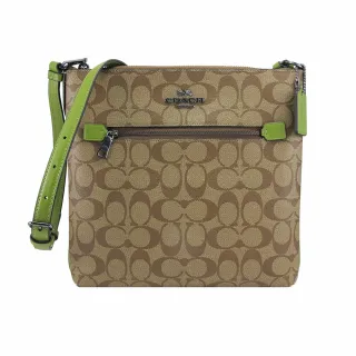 大C新款智能無線護眼儀可摺疊 熱敷揉捏音樂眼部按摩器氣壓振動    最 歷史價格詳細信息