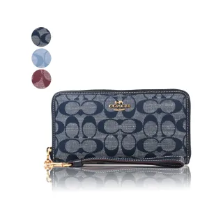 COACH 香蕉印花雙面翻兩用托特包(粉) 歷史價格詳細信息