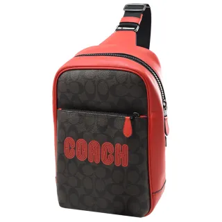 咖啡典雅後背包  AMINAH~【am-0299】 歷史價格詳細信息