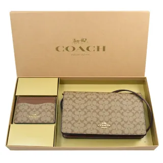 【COACH】經典C字印花迷彩拼接翻蓋雙釦學院包斜背包(黑灰) 歷史價格詳細信息