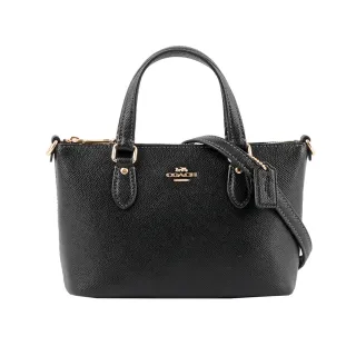 【COACH】Gallery 金字馬車塗層帆布迷你二用包(淺卡其/白色) 歷史價格詳細信息