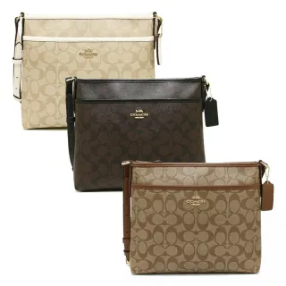 【COACH】滿版星星C印花手提式手機袋手拿包零錢長夾(駝/深咖) 歷史價格詳細信息