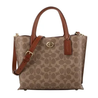 《Coach 托特包》兩個一起超便宜割愛，全新無損傷(原價約24000~40000元) 歷史價格詳細信息