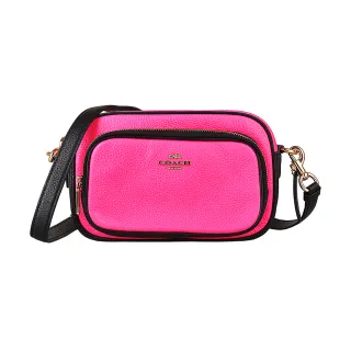 【COACH】COURT金屬LOGO皮革雙層拉鍊後背包(多款可選) 歷史價格詳細信息