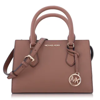 【Michael Kors】十字紋皮革 / Jet Set 大款 / 肩背 托特包(黑色) 歷史價格詳細信息