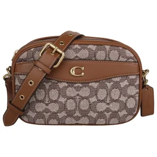 COACH Signature 金屬質感LOGO毛邊薄圍巾禮盒-銀灰 歷史價格詳細信息