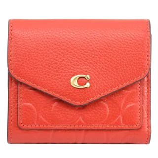 信封燙金logo珠光紙信紙增值稅發票包裝袋a4大小牛皮紙信封會員大 歷史價格詳細信息