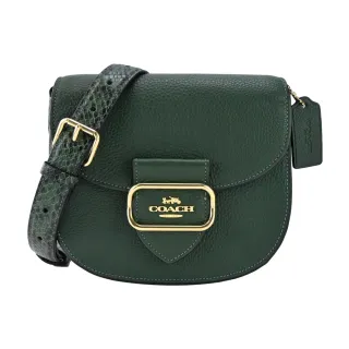 COACH叢林綠素面全皮復古硬殼方框T釦翻蓋中款斜背包 歷史價格詳細信息