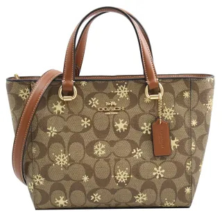 《Coach 托特包》兩個一起超便宜割愛，全新無損傷(原價約24000~40000元) 歷史價格詳細信息