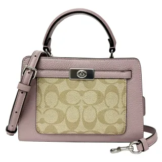 COACH紫白字塊棋盤格迷你小款斜背相機包 歷史價格詳細信息