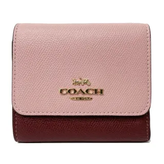 【COACH】素面牛皮銀色方型扣環女款細皮帶(S號/深紅) 歷史價格詳細信息