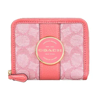 燙金LOGO標籤水晶標UV印表機姓名貼紙轉印小型卷材水晶標印刷機 歷史價格詳細信息