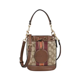 COACH DEMPSEY 愛心&星印PVC拼接皮革水桶包(迷你/卡其) 歷史價格詳細信息