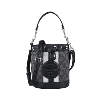 COACH DEMPSEY 愛心&星印PVC拼接皮革水桶包(迷你/卡其) 歷史價格詳細信息